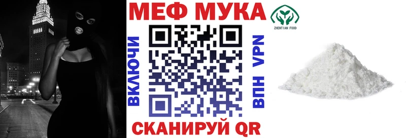 Купить наркотик аптеки Заринск Alpha PVP  ГАШ  Конопля  КОКАИН 
