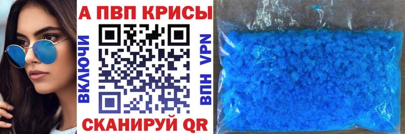 A PVP СК  Заринск 