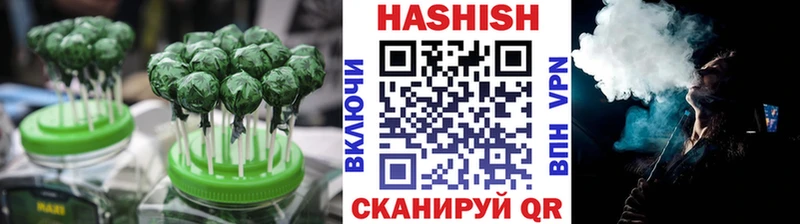 Cannafood конопля  Заринск 