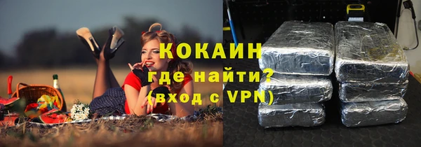 apvp Абаза