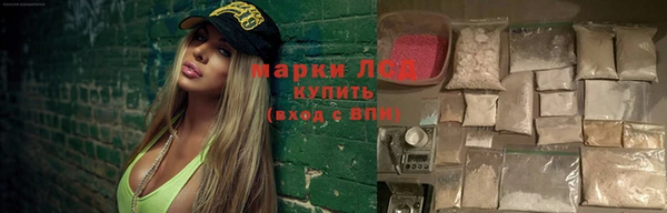 mdpv Сатка
