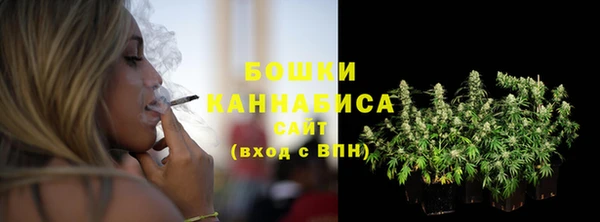 ALPHA PVP Абинск