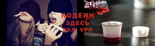 mdpv Сатка