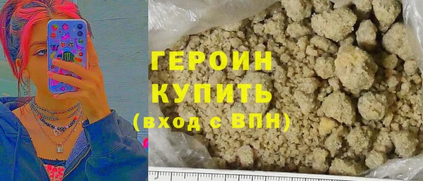 mdma Саяногорск