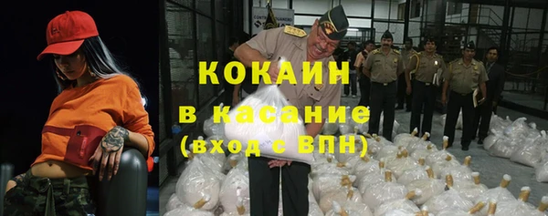 apvp Абаза