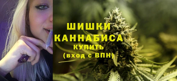 ALPHA PVP Абинск