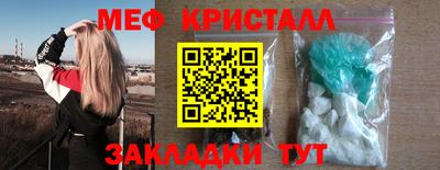кокс Тулун