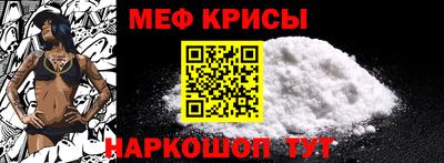 кокс Тулун