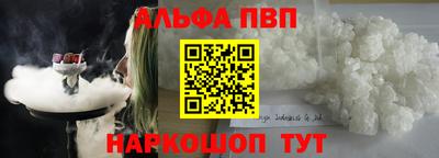 мет Тула