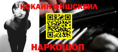 кокс Тулун