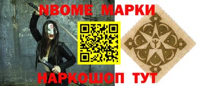 мет Тула