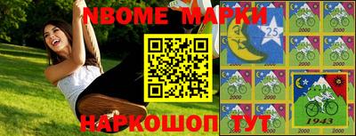 меф VHQ Туймазы