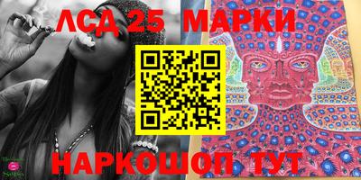 меф VHQ Туймазы