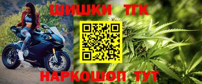 кокс Тулун