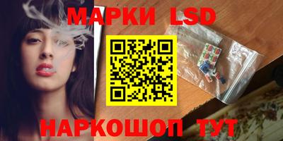 меф VHQ Туймазы