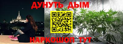 меф VHQ Туймазы