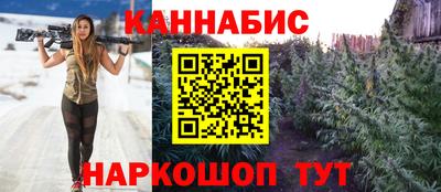 мет Тула
