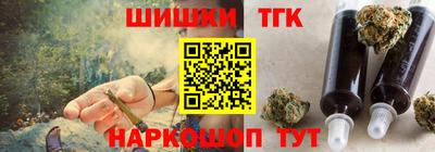кокс Тулун