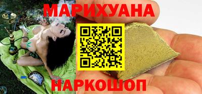 мет Тула