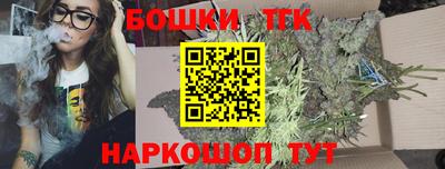кокс Тулун
