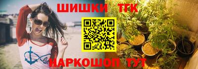 кокс Тулун