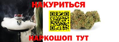 меф VHQ Туймазы