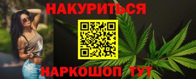 меф VHQ Туймазы