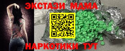 кокс Тулун