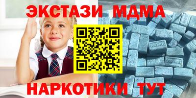кокс Тулун