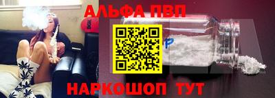 кокс Тулун