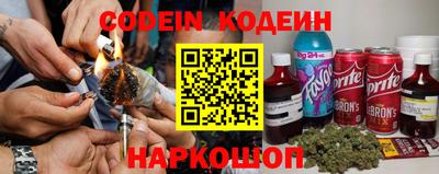 меф VHQ Туймазы