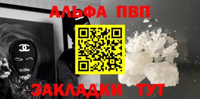 кокс Тулун