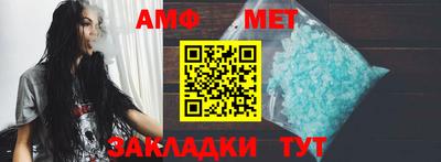 кокс Тулун