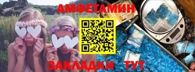 мет Тула