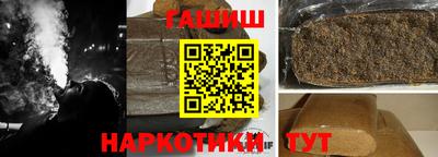 кокс Тулун