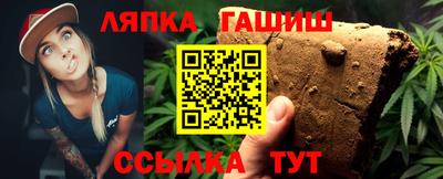 меф VHQ Туймазы