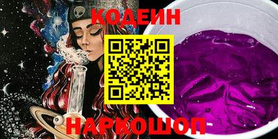 меф VHQ Туймазы