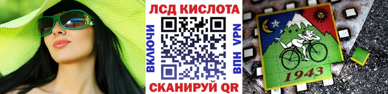hydra вход  Заринск  Марки NBOMe 1,5мг 